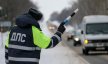 Изменения в ПДД от 1 июня 2017 года