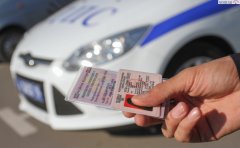 Штраф за повторное лишение водительского удостоверения в 2017 году