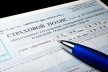 Как вписать еще одного водителя в страховку ОСАГО?