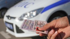 Как избежать аннулирования водительского удостоверения?