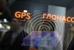Системы ГЛОНАСС или GPS – чем они отличаются и основные достоинства
