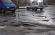 Как сохранить подвеску автомобиля на плохих дорогах?