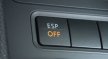 Какие имеются скрытые функции у системы ESP?