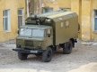 Объявления о продаже газ 66 – описание и технические характеристики