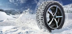 Допоможе якісна зимова гума уникнути аварій взимку?