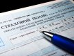Как сэкономить на полисе ОСАГО?