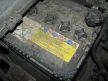 Как можно выручить деньги за старый автомобильный аккумулятор?