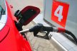Стоит ли переплачивать за «фирменный» бензин на АЗС с присадками?