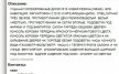 Текст объявления о продаже автомобиля – советы по написанию