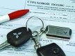 Страхование автомобиля – особенности оформления ОСАГО на новый автомобиль и расторжение договора страхования при продаже
