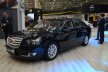 Geely Emgrand седан 2014 года