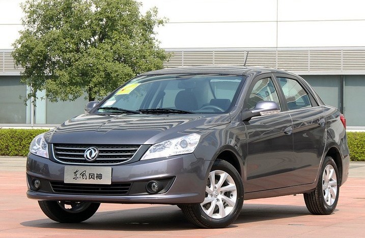 DongFeng S30