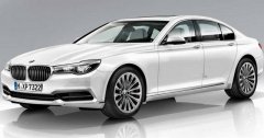 Премиальный сегмент пополнится новым BMW 9 Series 2016 года