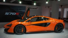McLaren превратит 570S в фастбэк