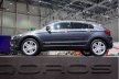 Новый кроссовер Qoros впервые замечен на тестах