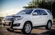 Новое поколение Toyota Fortuner заметили в Таиланде