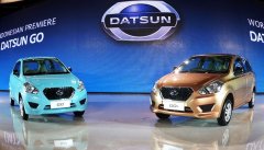 Новая глобальная модель Datsun