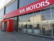 Две большие премьеры Kia
