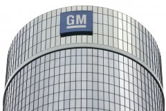 Смена планов General Motors