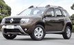 Наконец-то обновлённый Renault Duster  появился в России