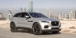 Первый кроссовер от Jaguar