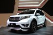 Компания Honda планирует выпустить новую модель кроссовера