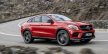 Mercedes представил широкой публике модель GLE AMG 450