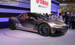 Yamaha рассекретила карбоновый спорткар