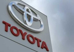 Toyota анонсировала предоставление скидок российским потребителям до конца ноября