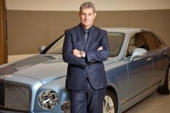 Новый бренд Genesis компании Hyundai полагается на дизайнера Bentley