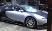 В британском автосалоне разбили Bugatti Veyron