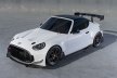 Toyota подготовила купе для трека