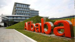 SAIC совместно с Alibaba разработают интернет-автомобиль