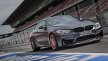 BMW упростила M4 GTS