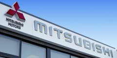 Mitsubishi фальсифицировал результаты расхода топлива