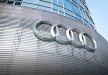 Audi разработает новое внедорожное купе A4 к 2019 году