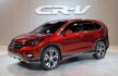 Honda CR-V 2017 готовится покорять рынок компактных кроссоверов