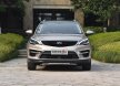 Geely Emgrand GS 2017 приедет в Россию под названием Geely Emgrand Cross