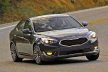 Второе поколение Kia Cadenza выйдет на российский рынок не раньше начала 2017 года