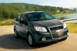 Chevrolet Aveo покажется на автосалонах в 2017 году
