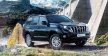 В России начались продажи Toyota Land Cruiser Prado Style