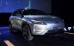 Китайцы составят достойную конкуренцию «Тесле»