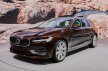 Задаст ли Volvo V90 Cross Country 2017 новый стандарт безопасности?
