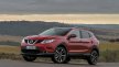 Nissan Qashqai 2017: что изменилось в популярном внедорожнике?