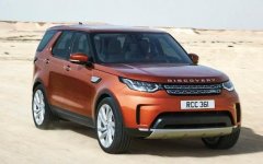 Пятое поколение Land Rover Discovery появится на рынках уже в 2017 году