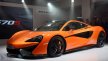 McLaren 570S Spider 2017 – новый мощнейший кабриолет от британцев