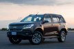 Chevrolet Trailblazer 2017: что изменилось?