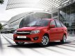 LADA Granta 2017: что нового?