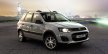 LADA Kalina 2017: новое обновление?