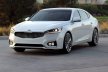 Kia Cadenza 2017: что изменилось?